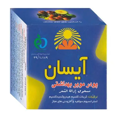 پودر مو بر آیسان بسته 5 عددی