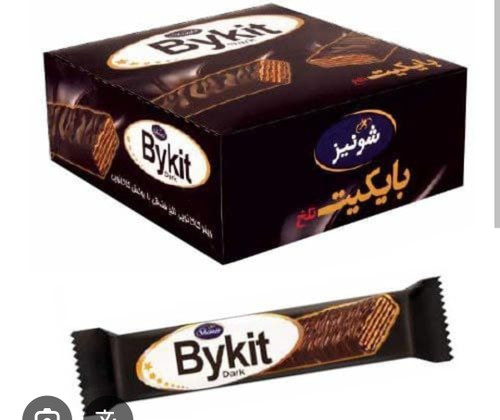 بایکیت تلخ شونیز بسته 20 عددی