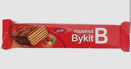 بایکیت فندقی شونیز 45 گرمی