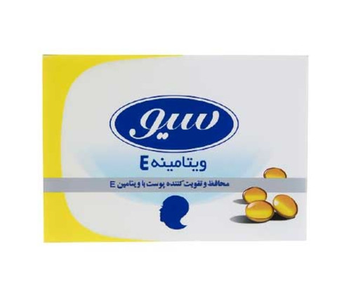 صابون حاوی ویتامین E وزن 125 گرم سیو