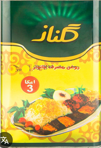 روغن نیمه جامد 5 کیلویی گلناز
