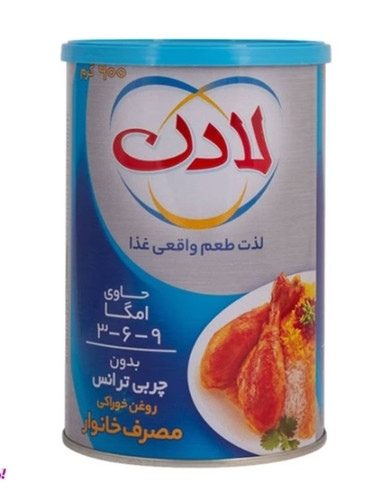 روغن نیمه جامد 900 گرمی لادن