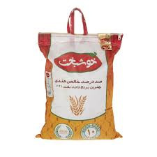برنج هندی خوشبخت کیسه 10 کیلویی