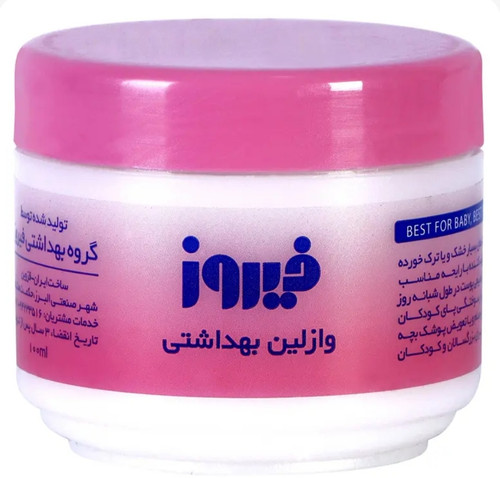 وازلین 100 گرمی کاسه ای فیروز