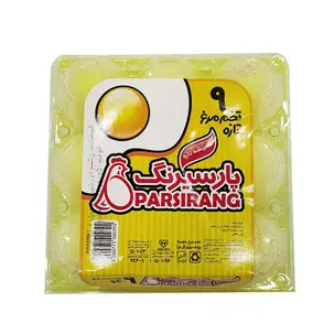 تخم مرغ 9 عددی پارسیرنگ