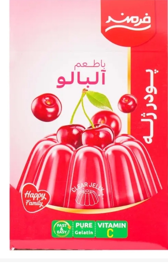 پودر ژله آلبالو 100 گرمی فرمند