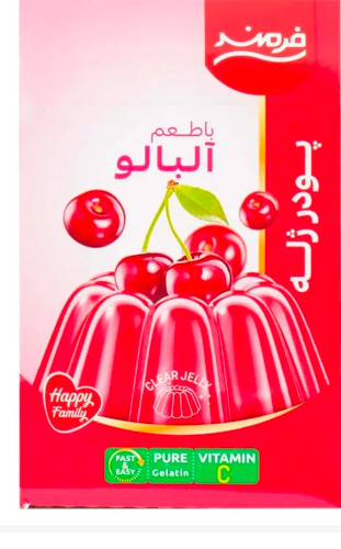 پودر ژله آلبالو 100 گرمی فرمند