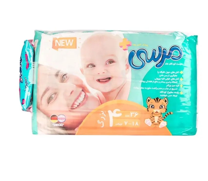 پوشک کودک شورتی مرسی  سایز ۴ بسته ۳۶ عددی