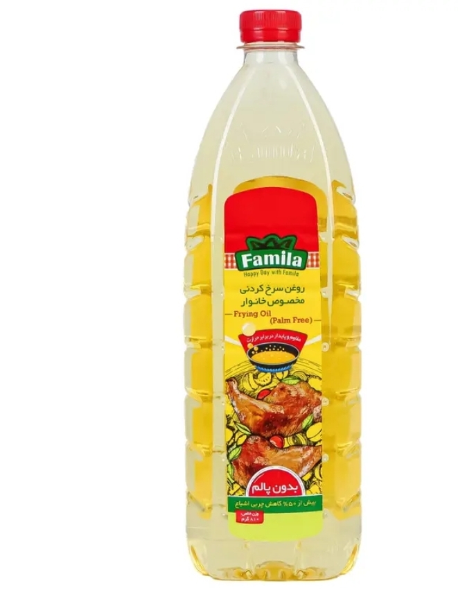 روغن مایع آفتابگردان سرخ‌کردنی بدون پالم فامیلا- 810میلی‌لیتر