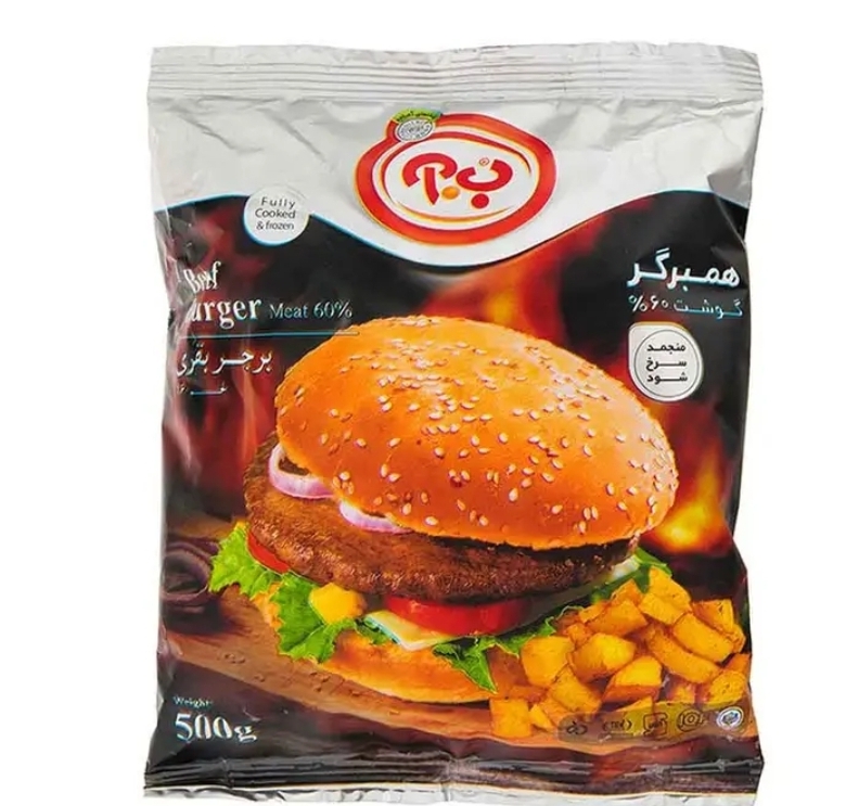 همبرگر گوشت قرمز 60 درصد 400 گرمی ب آ