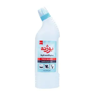 سفید کننده بوژنه 750 کرمی